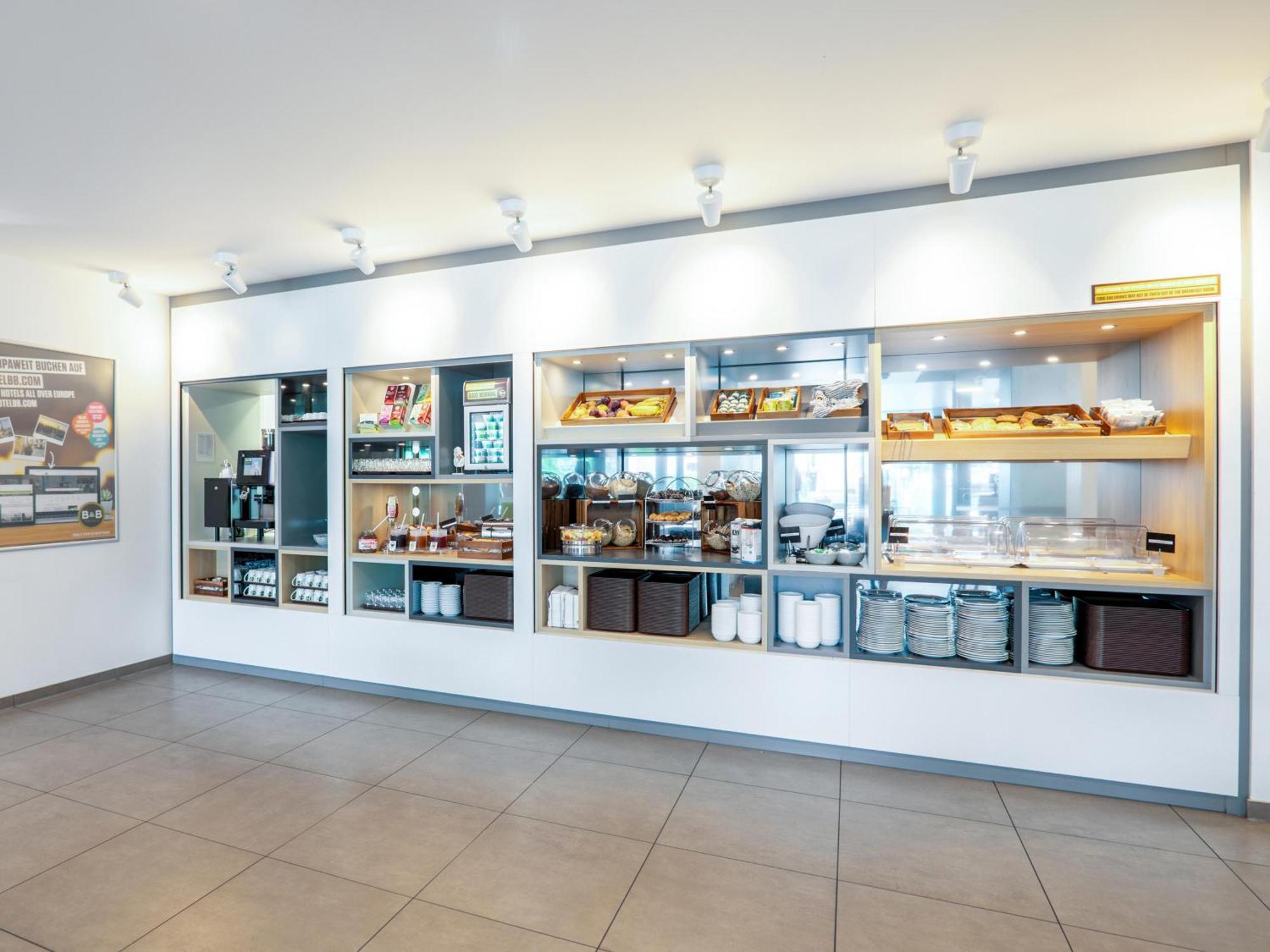B&B Hotel Offenburg-City מראה חיצוני תמונה